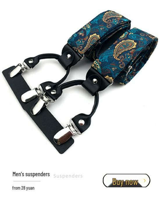 Paisley Waist Flower Men's Tie, Pocket Square, and Cufflinks Set - 2025 Edition