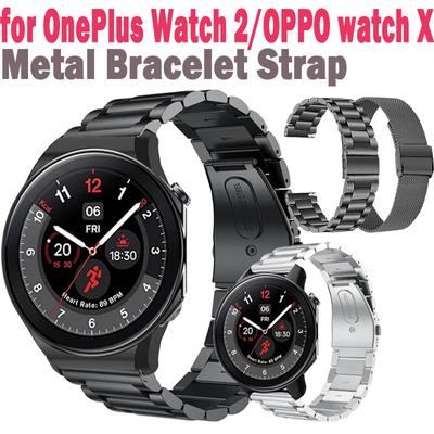 Ремешок-браслет 22 мм для OnePlus Watch 2 Smartwatch, ремешок из нержавеющей стали для OPPO Watch X, металлический браслет Correa