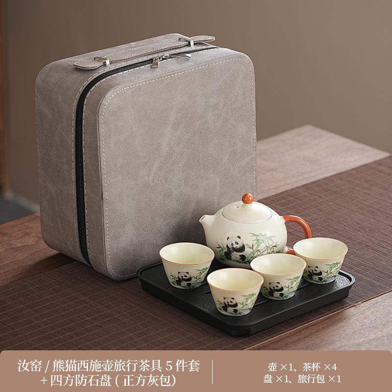 Chinese Guochao Portable Travel Tea Set Premium Gifts Ceramic Kung Fu Teapot Teacup Company Gifts