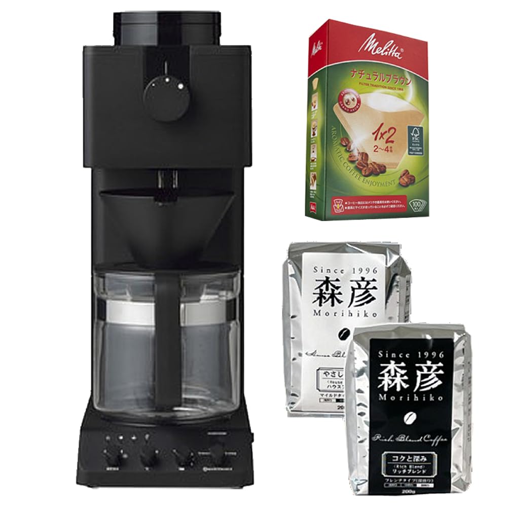 Twinbird Полностью автоматическая кофеварка с фильтром для кофейных зерен CM-D465B (6 тип) & & (Морихико)