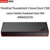 Lenovo Интеллектуальная док-станция ThinkPad Thunderbolt 5