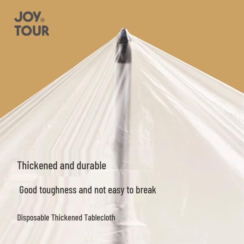 Одноразовые пластиковые скатерти Jiatu со шнурком