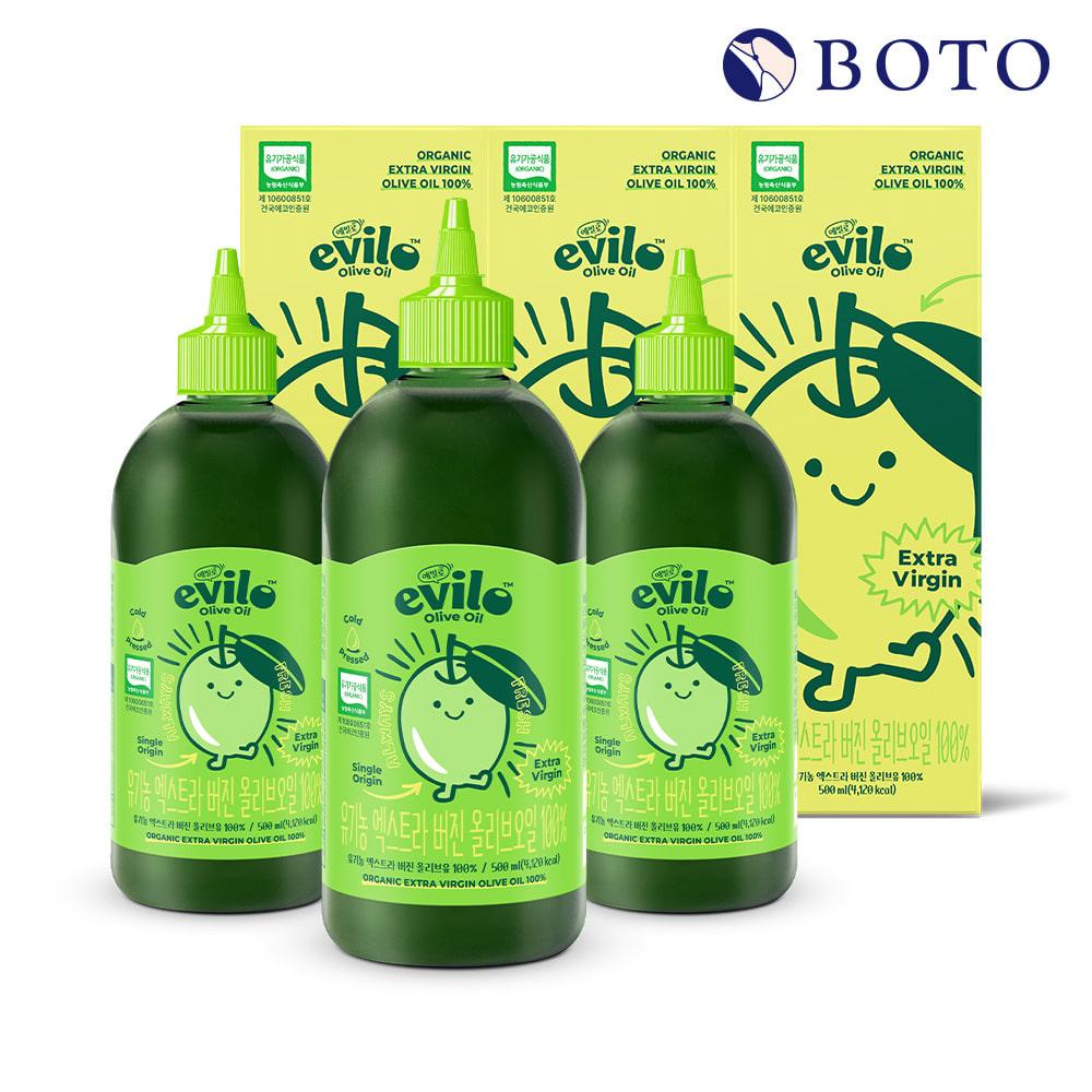 Bottu Evilo Organic Extra Virgin Olive Oil 500ml 3 Bottles