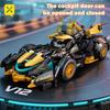 Мини-спортивный гоночный автомобиль Технический набор строительных блоков Модель-головоломка Гоночный автомобиль 313 деталей Сборка DIY Игрушка Кубики Дисплей Идеальные подарки