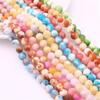 Natural Colored Round Beads Loose Round Beads For Jewelry Making DIY Bracelet Necklace Earring Accessories