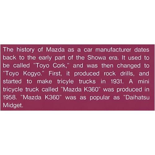 Micro Ace 1/32 Owners Club '58 Mazda K360 Plastic Model No. 17