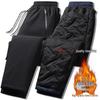 2024 Men's Windproof Warm Plush Cotton Pants for Autumn and Winter