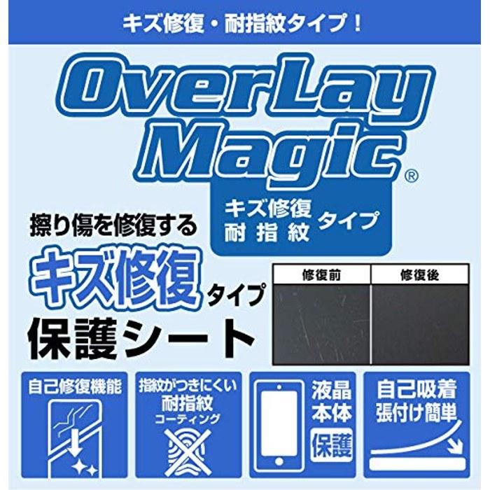 [Miyabix] Fujifilm Instax Mini Evo Scratch Repair Protective Film Anti-Fingerprint Anti-Bubble Made in Japan OverLay Magic