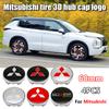 4 шт. 60 мм Наклейки на центральный колпачок колеса автомобиля, крышка диска для Mitsubishi Pajero Outlander XL Montero Lancer Triton l200 Galant