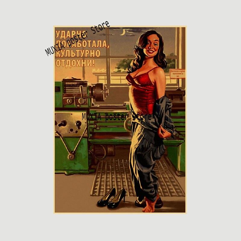 Ретро советский пин-ап пропагандистские плакаты для девочек крафт-бумага домашний декор гостиная бар кафе украшения настенные наклейки художественные картины