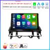 Android Carplay Auto For Mazda 6 2002 2003 2004 2005 2006 2007 2008 Car Radio Navigation GPS Multimedia Video Player DSP 4G