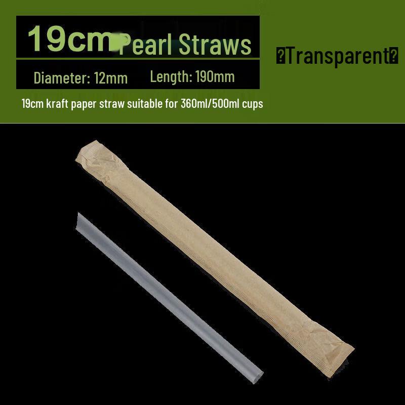 Одноразовые соломинки для сока из багассы sugarcane Hantun