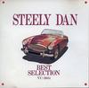 CD STEELY DAN - Best Selection VC3044 Echo Industry C 1990 Япония Рок Б/У