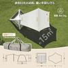 Official Naturehike Tent for UPF Park Easy UV Water Includes Vestibule Perfect for Outdoor and Cherry Blossom Stylish Shop One-Touch 2-3 People, 50+,