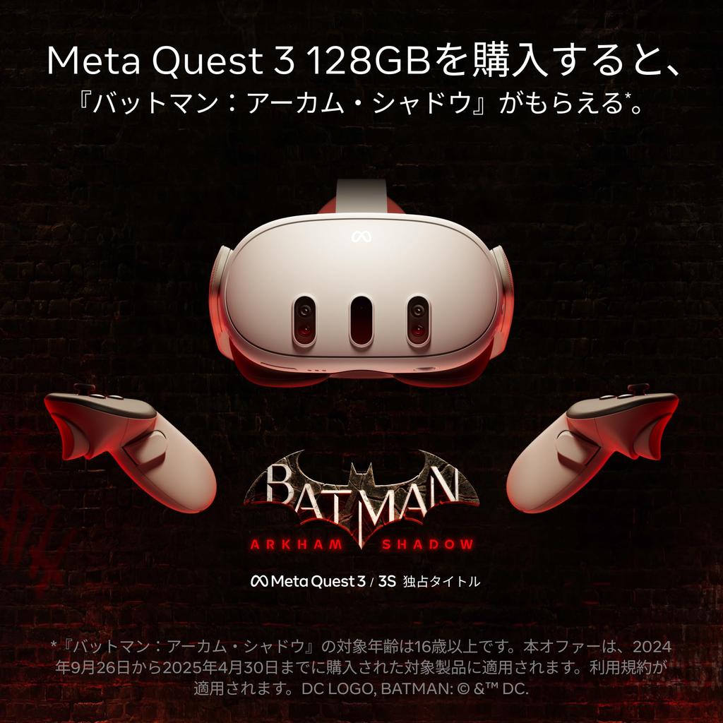 Meta Quest 3 Most Powerful Meta Ultimate Mixed Reality Headset 128GBThe QuestThe experienceAll-in-one MR/VR