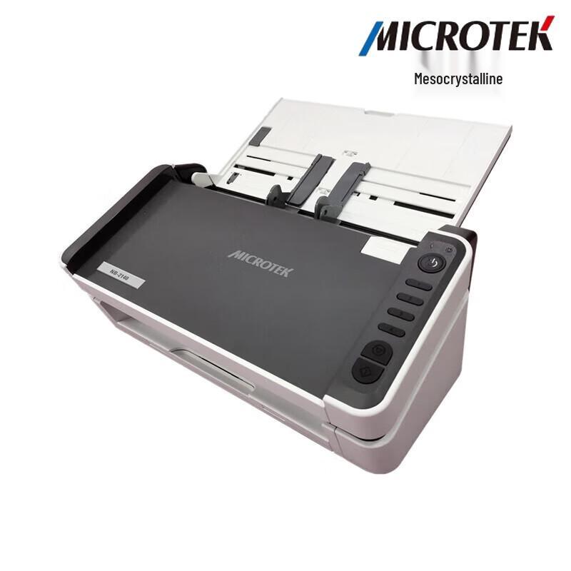 Microtek MK-2460 A4 Duplex ADF Color Scanner CN plug (adapter included)
