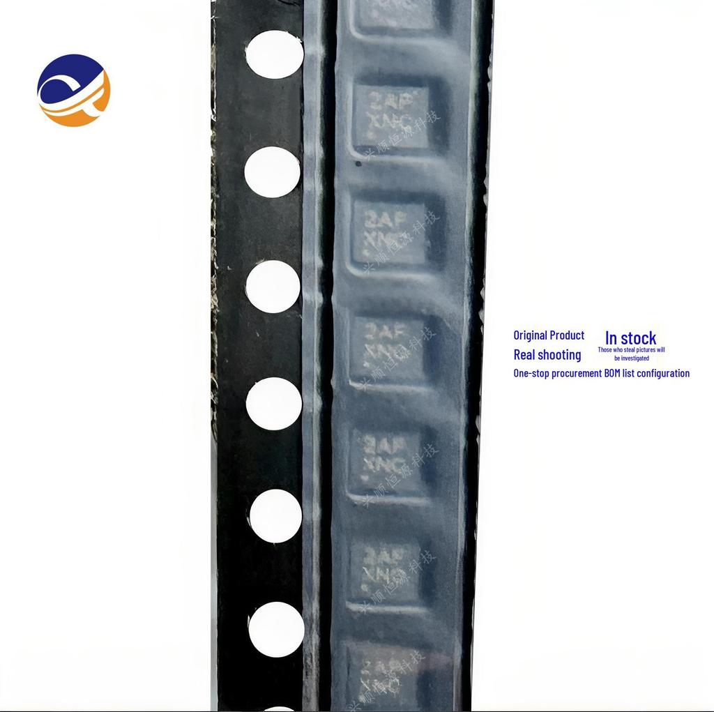ISL8002AFRZ-T TDFN8 step-down power supply chip, original product, ready for negotiation.