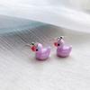 Cute Simple Funny Small Drop Earrings For Women Girls Children Animal Duck Frog Mushroom Cloud Shape Resin Dangle Jewelry Gift