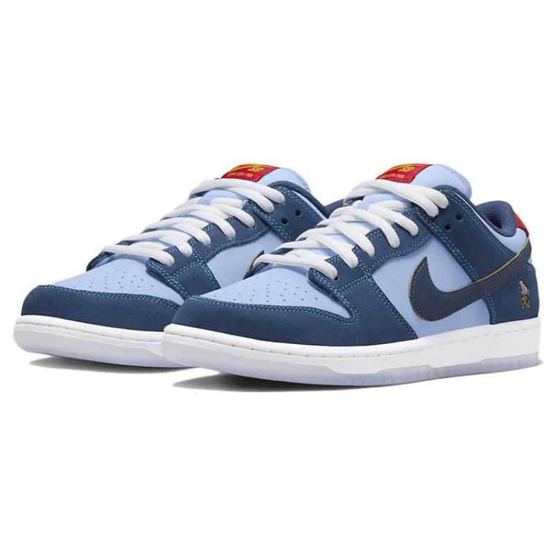 Nike Sb Dunk Low Pro 'Почему так грустно?'' Кеды для скейтборда DX5549-400