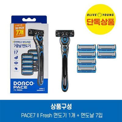 Бритва PACE7II FRESH + 7 бритвенных лезвий