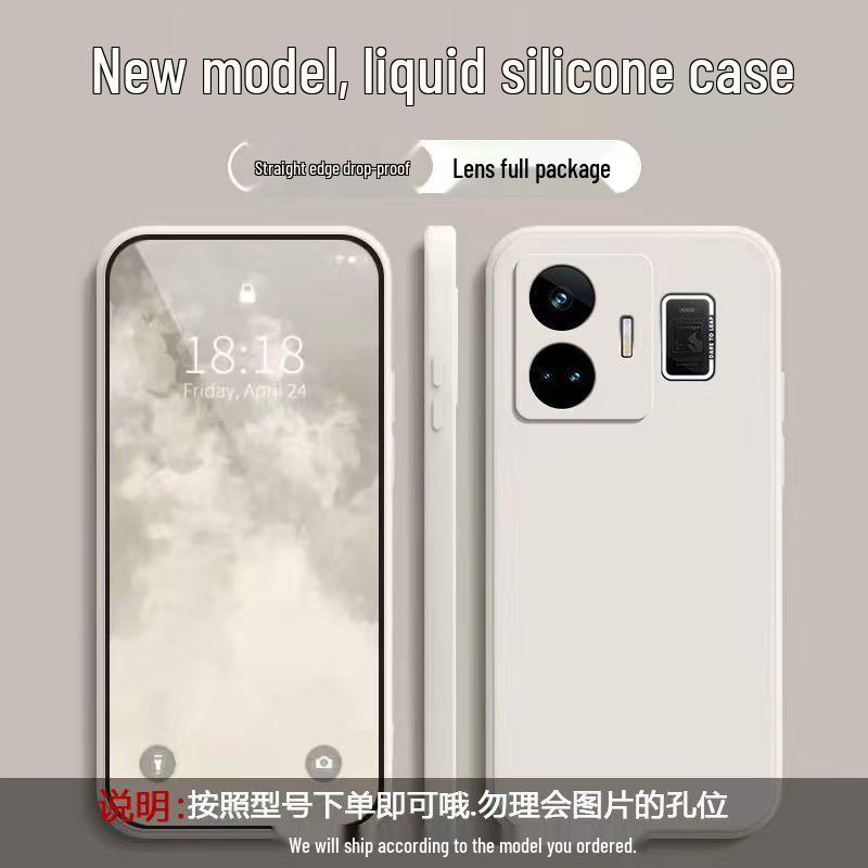 Чехол Realme GT Neo 5 однотонный из жидкого силикона - Полное покрытие, Защита от падений, Мягкий, Дизайн с прямыми гранями