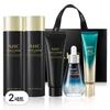 Набор средств по уходу за кожей Black Caviar Youth Ritual, 2 набора