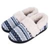 Comwarm Warm Cotton Slippers For Women Men Autumn And Winter Flats Soft Non-slip Fluffy Slippers Design Slides Indoor House Shoe