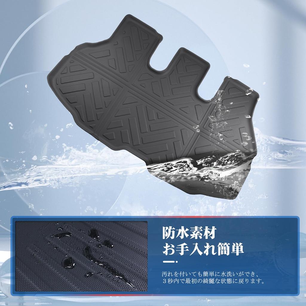 Toyota Noah Voxy 4th Generation R90W Luggage Mat Truck Mat Noah 90 Series Luggage Tray Cargo Mat Trunk Tray Floor Mat Car Parts Luggage Mat Voxy 90