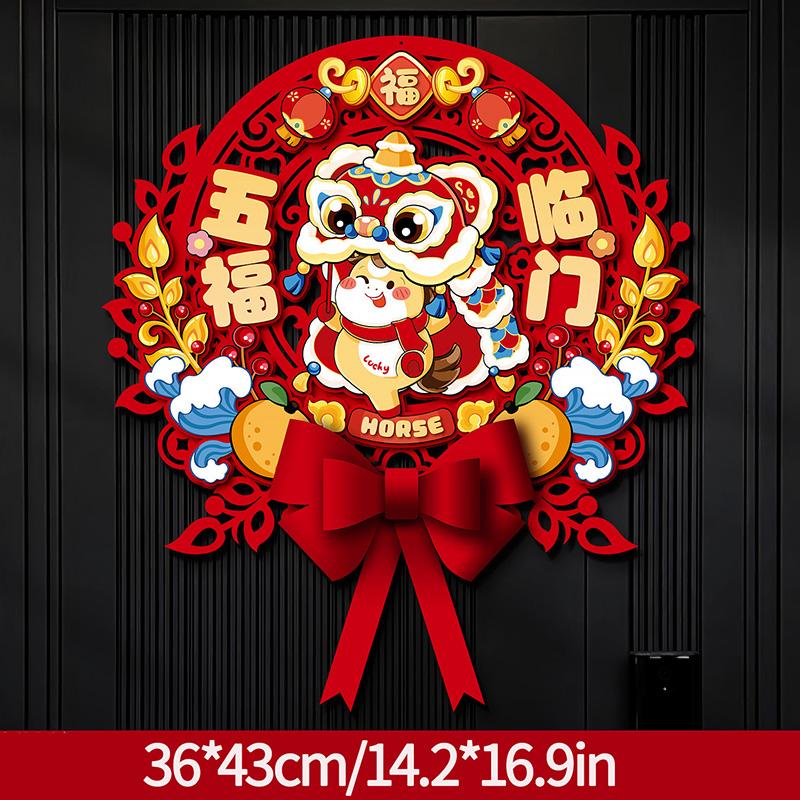 Chinese New Year Decorations Fu Character Sticker Window Wall Door Ornament Traditional Spring Festival Housewarming Decor