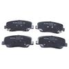 Комплект передних тормозных колодок для GEELY ATLAS 1.8/2.0L EMGRAND GT 2.4L BORUI BOYUE Pro Azkarra X6 Geometry G6 A Аксессуары для дисковых тормозов