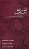 Книга The Russian Language In the Twentieth Century