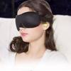 Aviation 3D Black Sleep Mask for Men & Women: Personalized, Simple Design for Rest & Relaxation