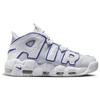 Nike Air More Uptempo Тисненый Белый Королевский Синий Винтажный Баскетбольный FD0669-100