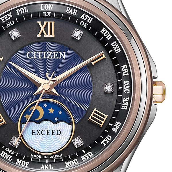 Citizen EE1016-66F ( Watch EXCEED Solar-powered Eco-Drive Radio-controlled Direct Flight [Good Couple Day] Limited Pair Model)