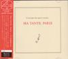 CD РАЗНЫЕ ИСПОЛНИТЕЛИ - Моя тетя. Paris ERPCD6975 JLA Amusement 2005 Япония Джаз Б/У