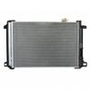 2045000254 2045000654 Конденсор кондиционера для Mercedes Benz W204 C180 C200 C220 C230 C250 C280 C300 C320 C350 W212 E200 E220 E250 E260
