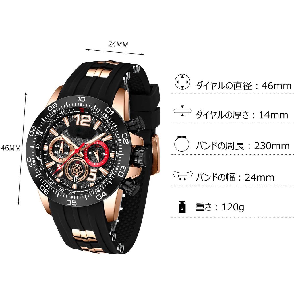 Часы RORIOS водонепроницаемые стильные крутые аналоговые хронограф календарь дата дисплей светящийся кварцевый часы для поездок на работу бизнес спорт подарок на день рождения для мужчин