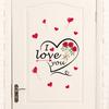 Наклейка на стену, водонепроницаемая, романтическая, съемная, самоклеящаяся, декоративная, из ПВХ, я люблю тебя, люблю, наклейки на стену, домашний декор