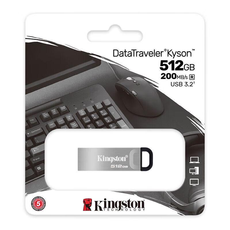 Kingston USB 3.2 флеш-накопитель DTKN 512 ГБ