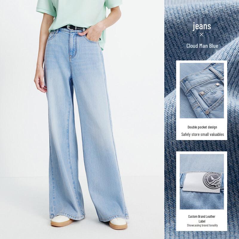 Navigare Женские весенние свободные повседневные брюки с высокой талией и широкими штанинами