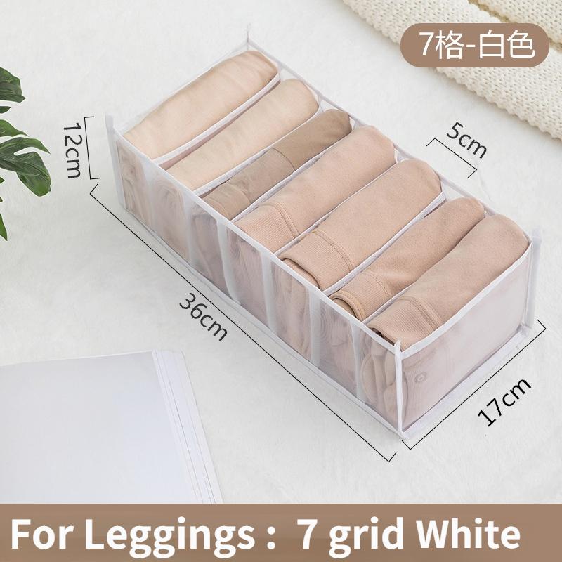Джинсы, нижнее белье, бюстгальтер, носки, органайзер, ящик для хранения, шкаф, отделение для одежды, ящик, разделительная коробка для джинсов