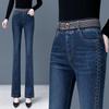 Elastic Waist Jeans Women's Pants Spring and Autumn Stretch Micro-flared Pants High Waist Plus Velvet Flared Pants