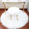 Artificial Sheepskin Rug Bedroom Mat Wool Warm Hairy Carpet Chair Cover Home Docoration Seat Fur Pad Carpets for Living Room