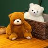 25CM High Quality Healing System Bear Plush Doll Soft Stuffed Animal Bear Plush Toys Girls Valentine Lover Birthday Gift Decor