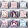 Hello Kitty Kuromi Cinnamon Dog Наволочка Sanrio Периферийная Наволочка Чехол для Подушки Дивана Милый Девичий Сердечко Украшение Комнаты