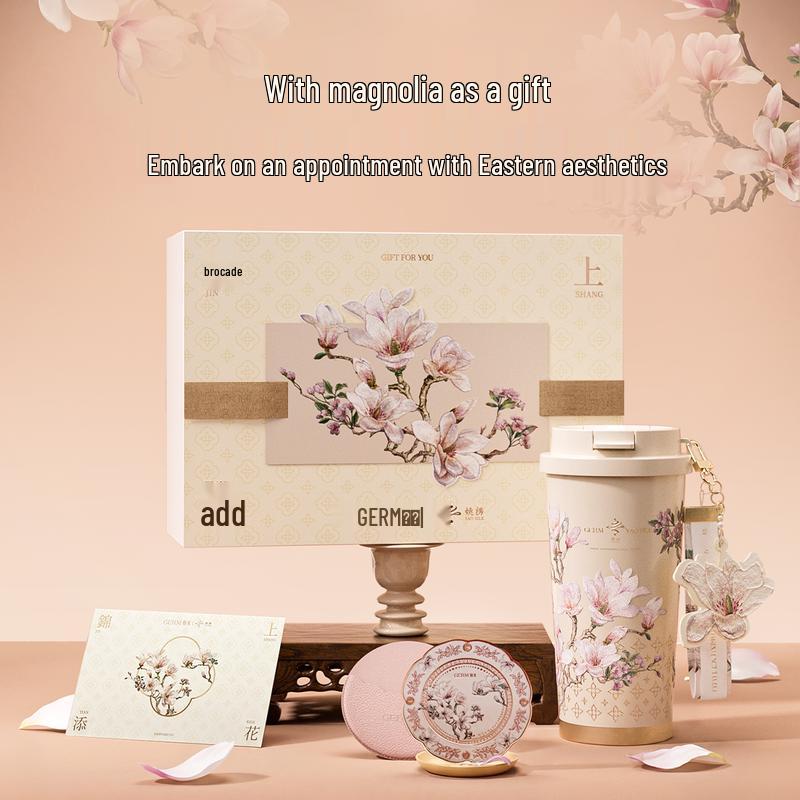 Germ Insulated Travel Mug Gift Set