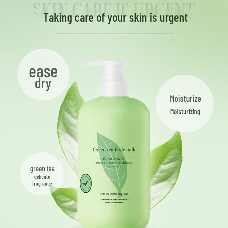 Увлажняющий лосьон для тела с зеленым чаем Fushiting