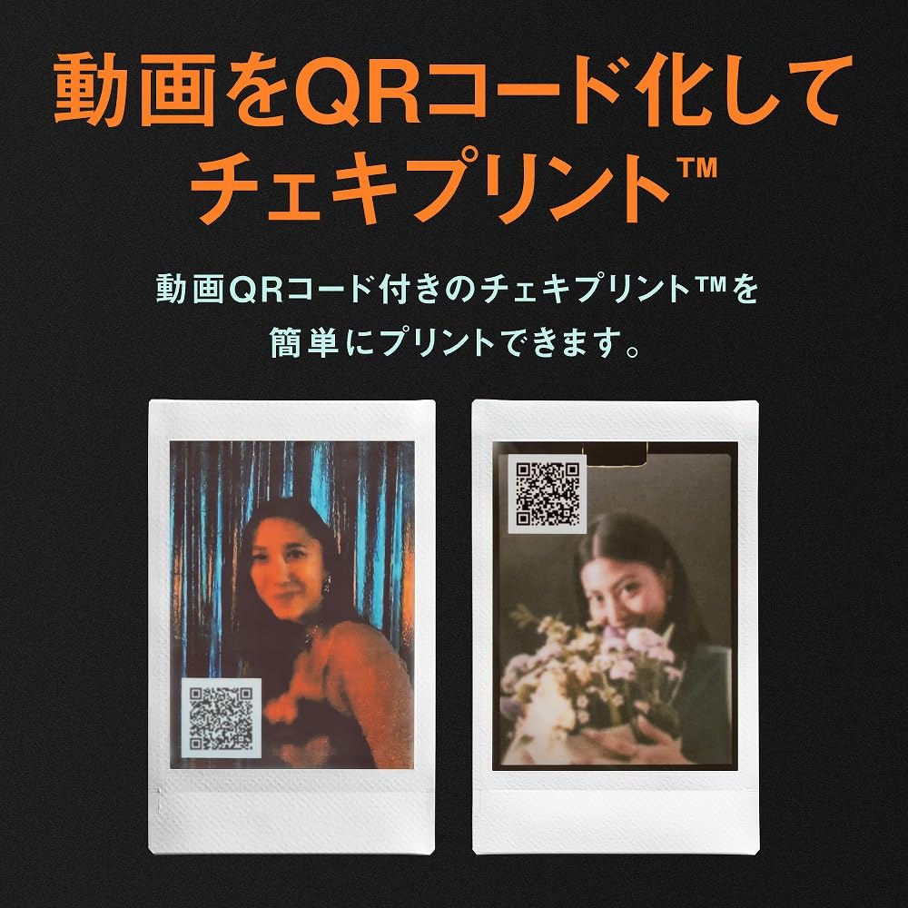 Гибридная моментальная камера Fujifilm Instax Evo Instax Mini Evo Cinema INS MINI EVO CINEMA Instax Mini Evo Cinema (Мгновенная камера/Принтер для смартфона/Цифровой