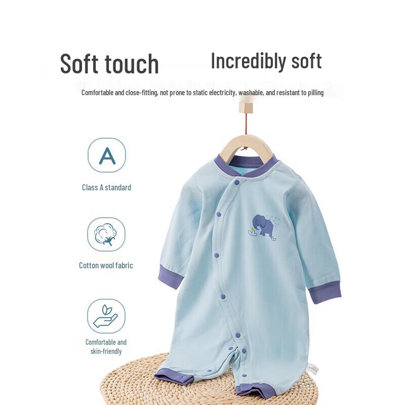 Happy Bear Newborn Pure Cotton Romper 2-Piece Set