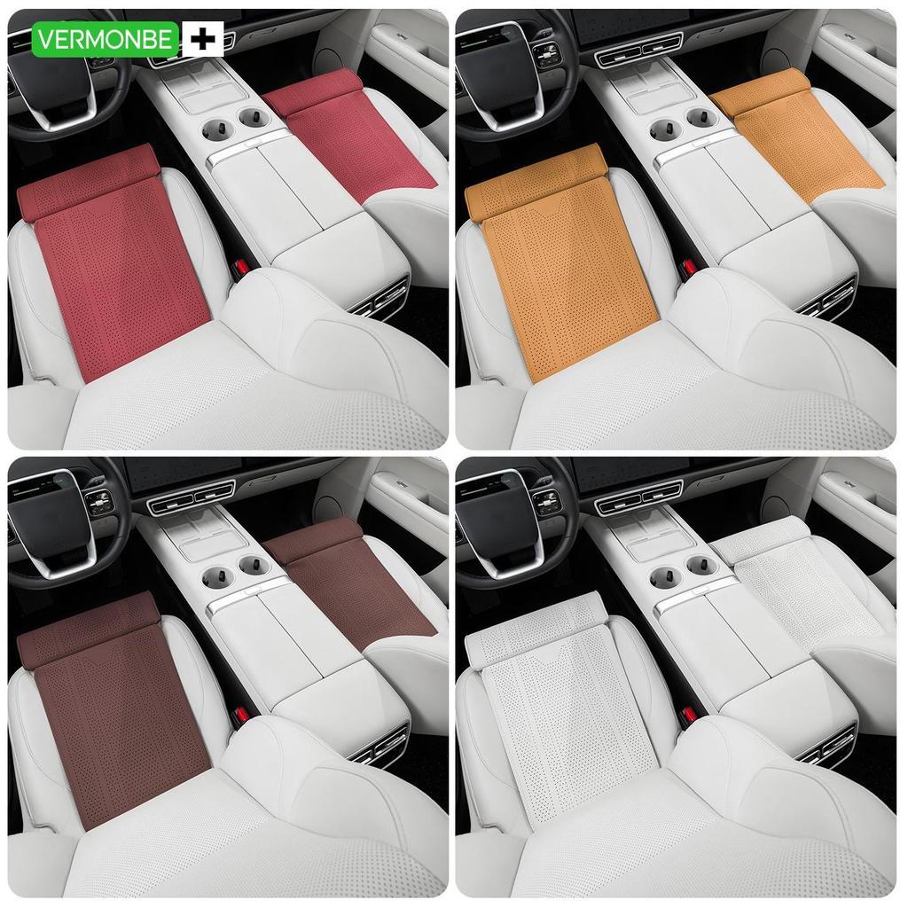 Wuling Rongguang Jiachen Airev Lychee Pattern Car Seat Cushion